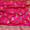 Banarasi Katan Silk Sarees